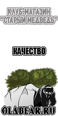 Снуд платочной