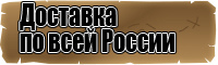 Комбинезоны от 3 до 6 лет